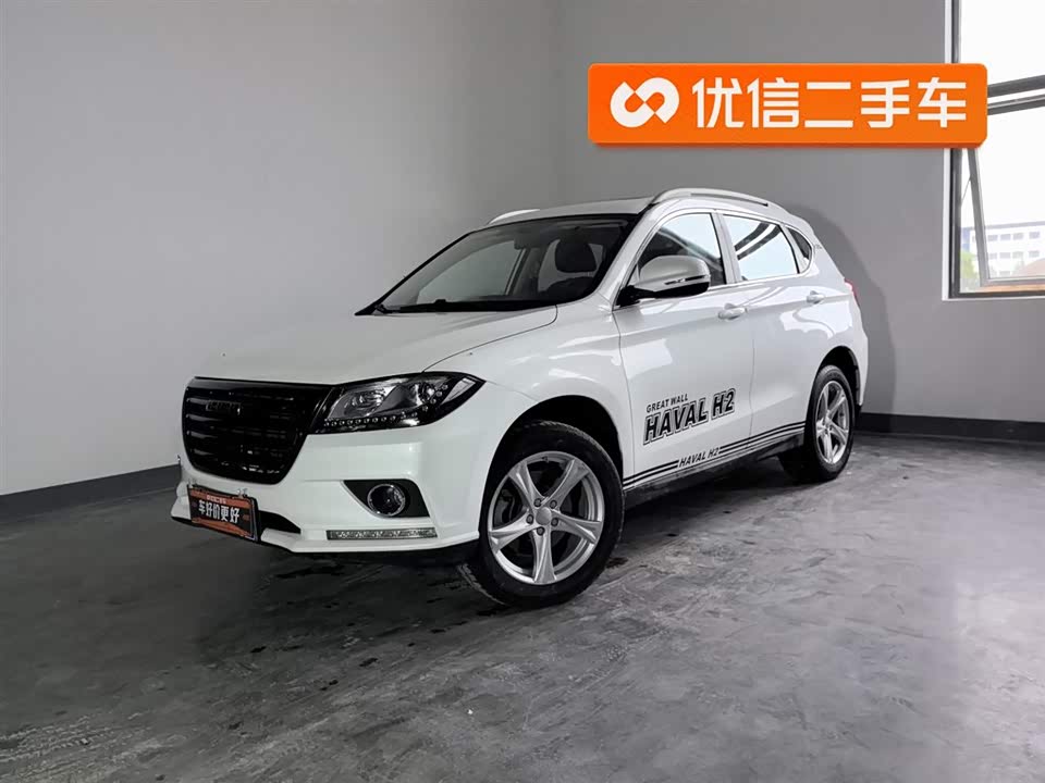 Haval H2