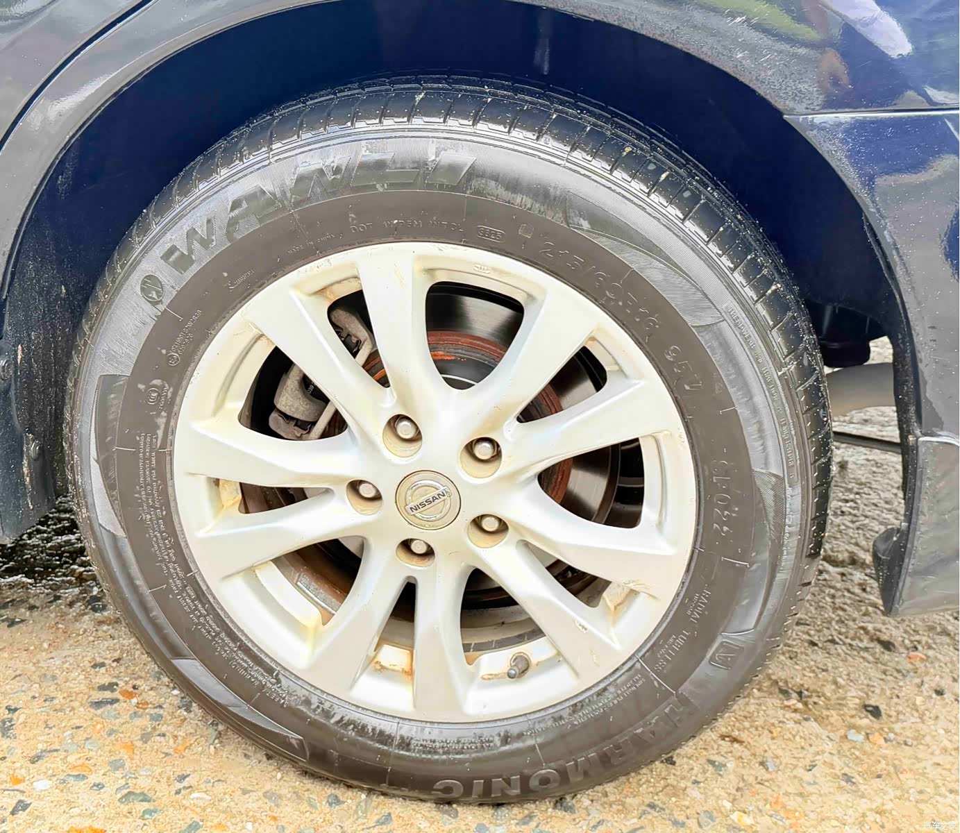 Nissan Teana, 2015 8