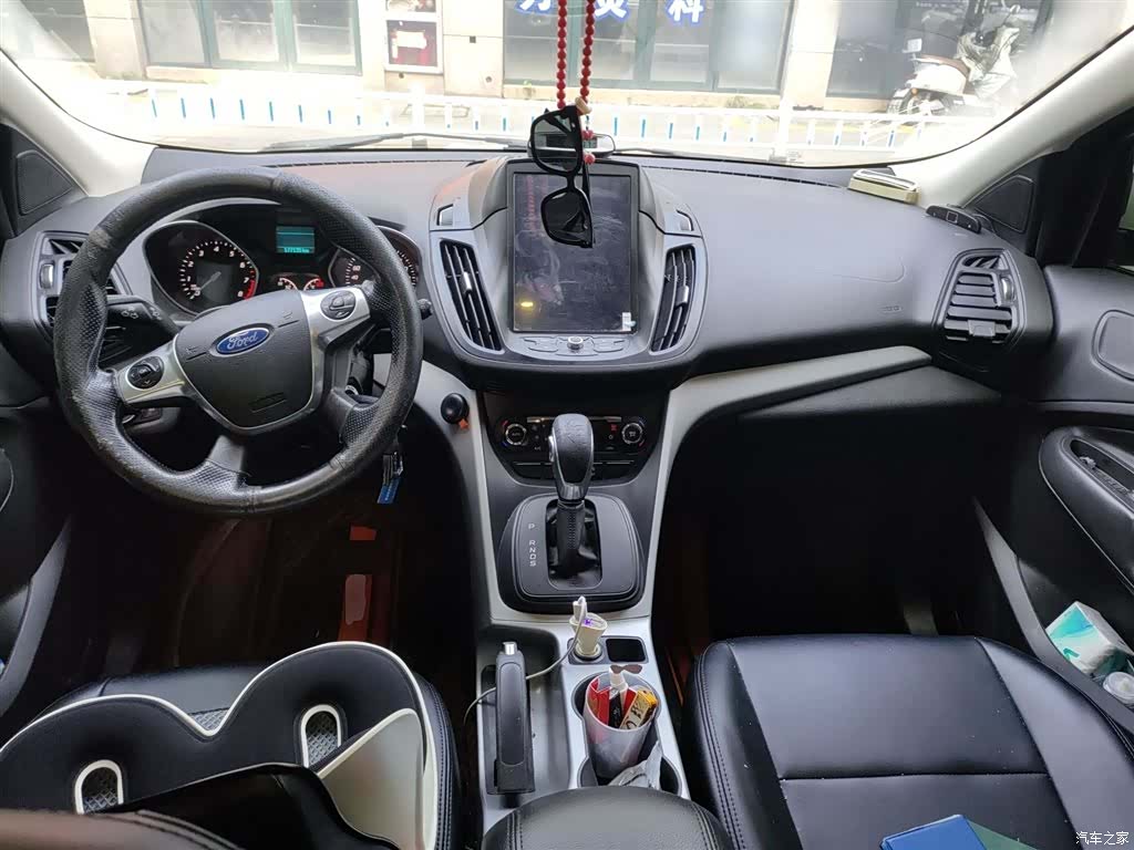 Ford Kuga, 2016 13