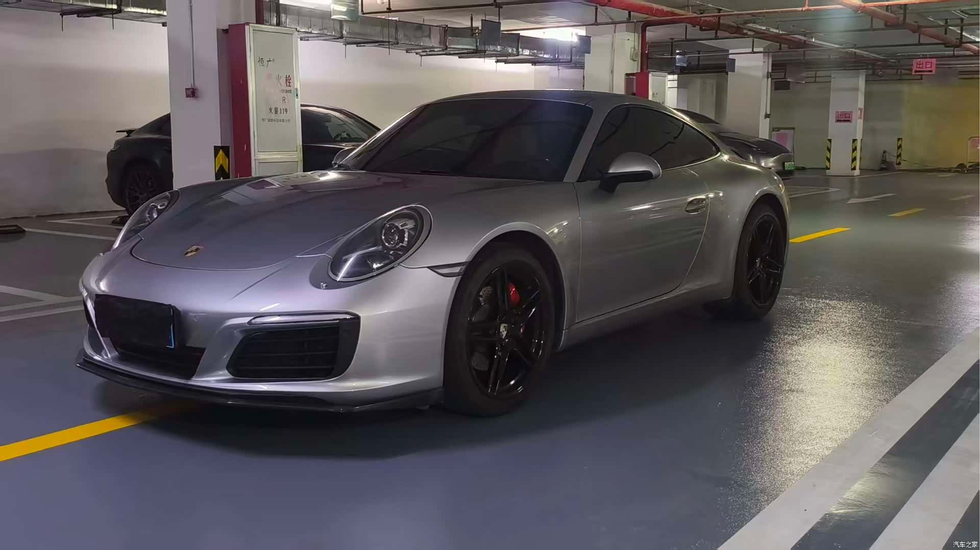 Porsche 911, 2017 2