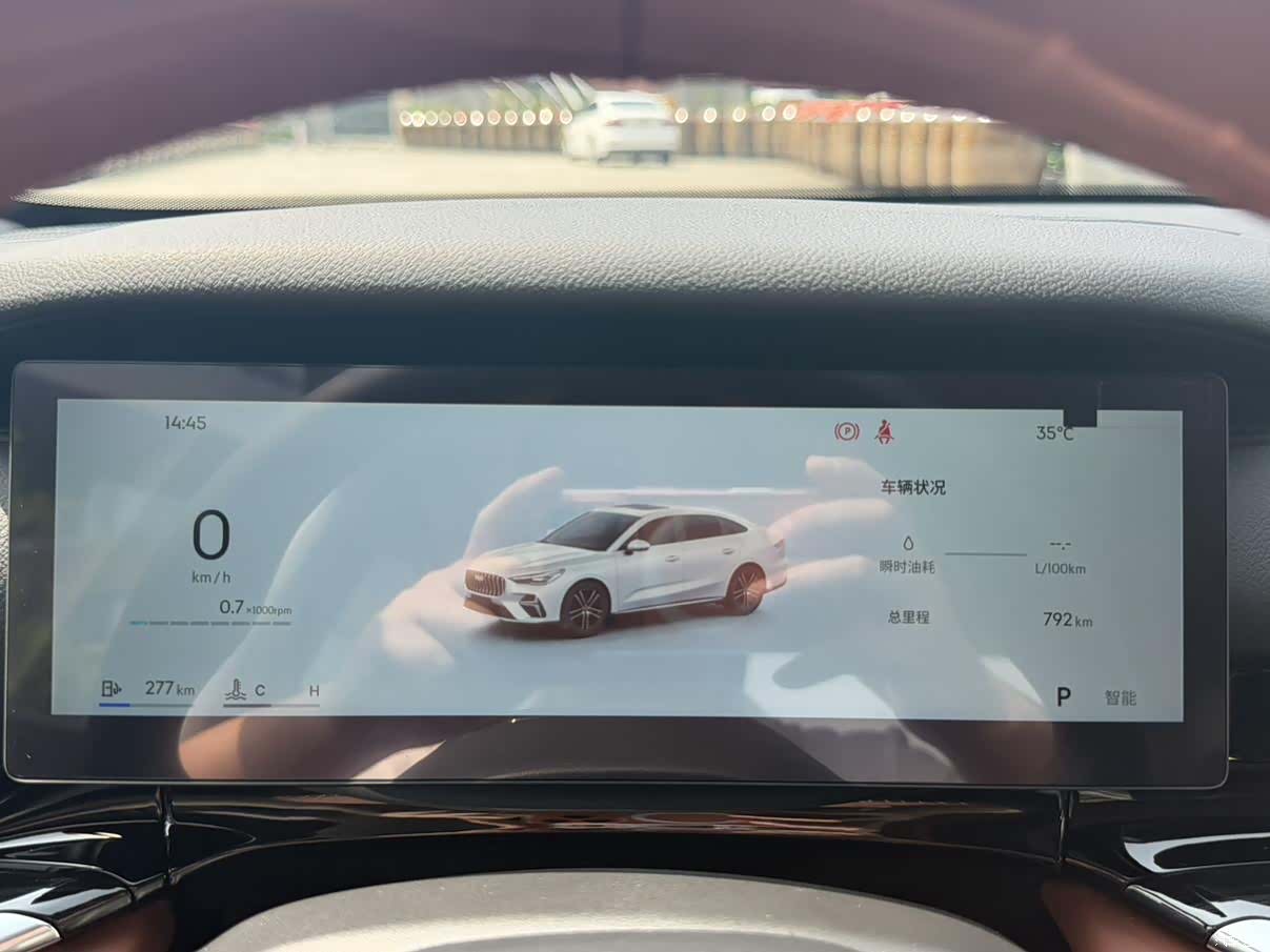 Geely Emgrand, 2025 28