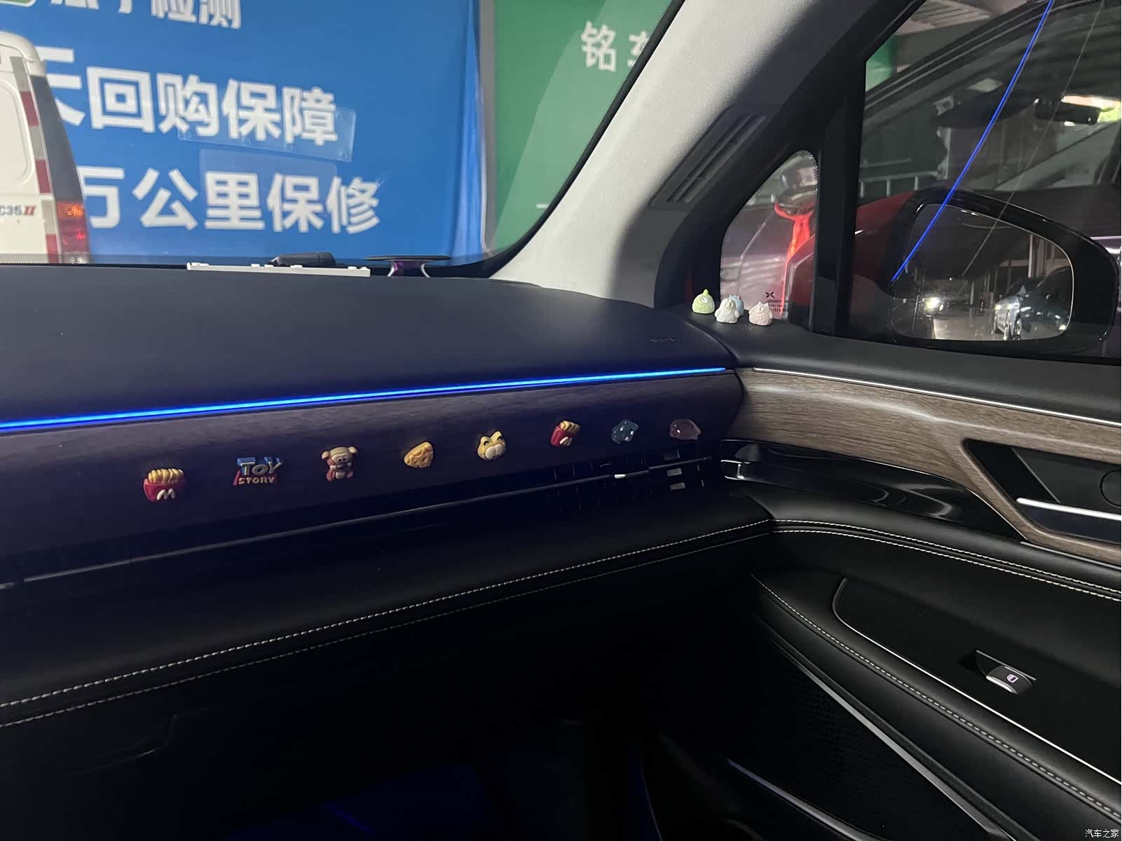 Xpeng P5, 2022 11