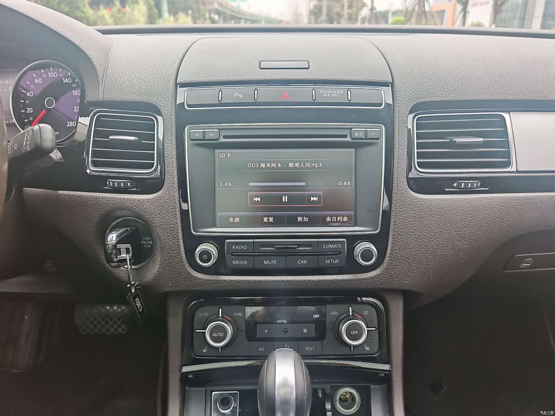 Volkswagen Touareg, 2017 10