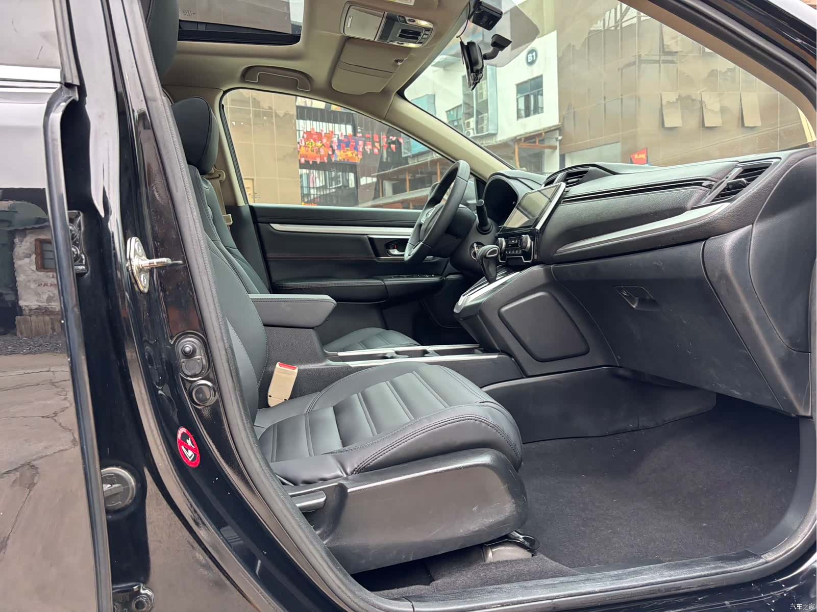 Honda CR-V, 2018 13