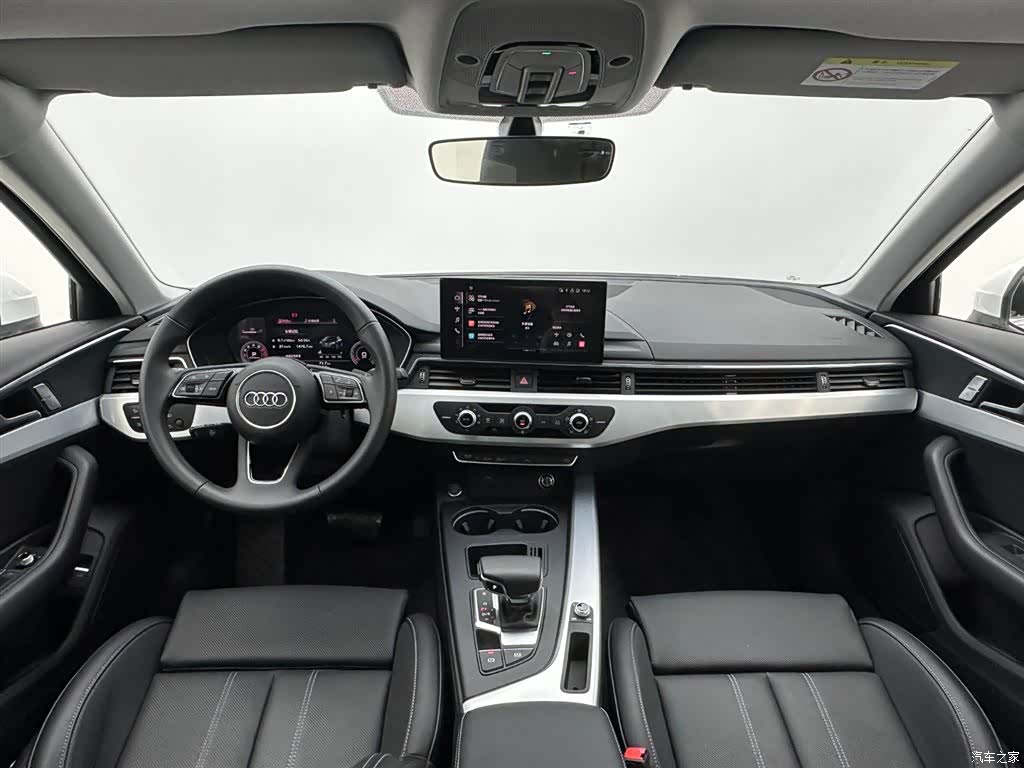 Audi A4L, 2024 18