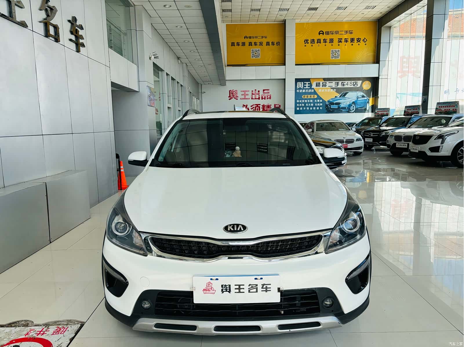 Kia KX, 2019 2