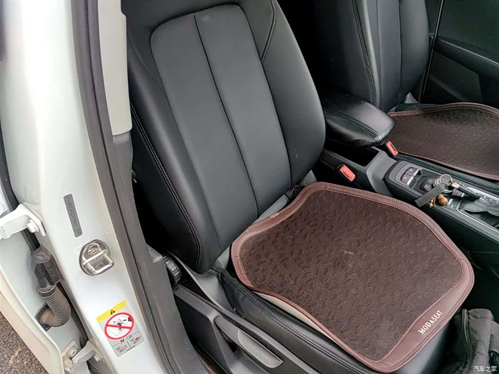 Audi Q2L, 2020 25