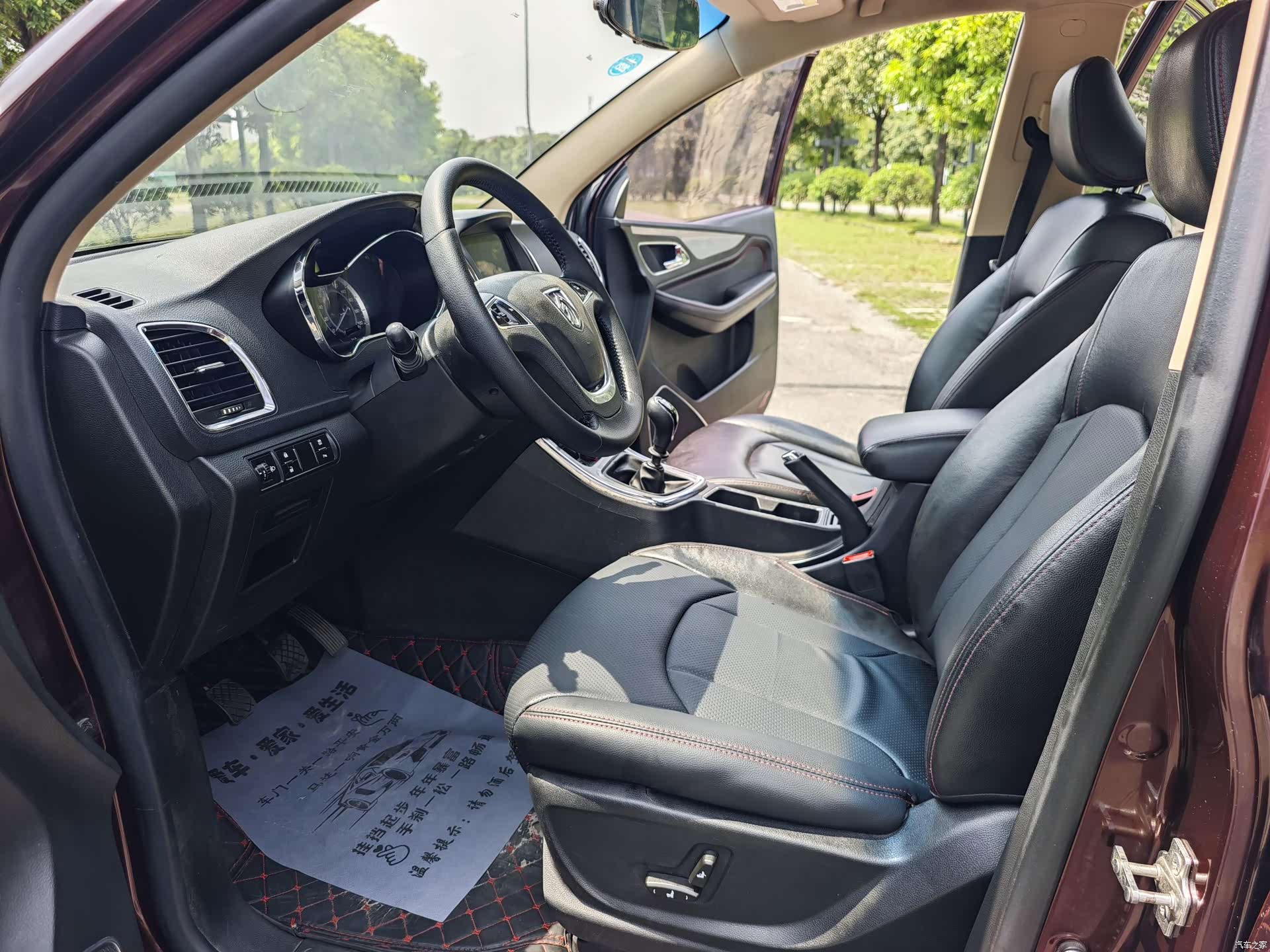 Wuling 560, 2017 14