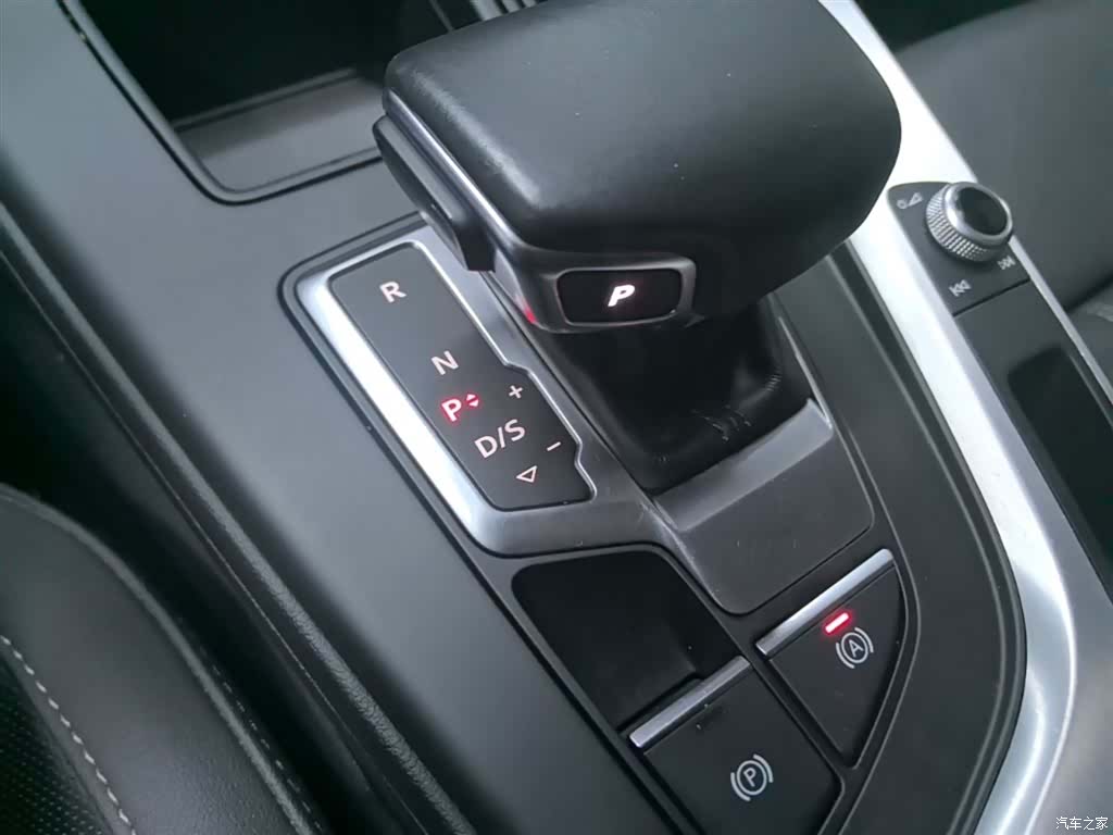 Audi A4L, 2023 14