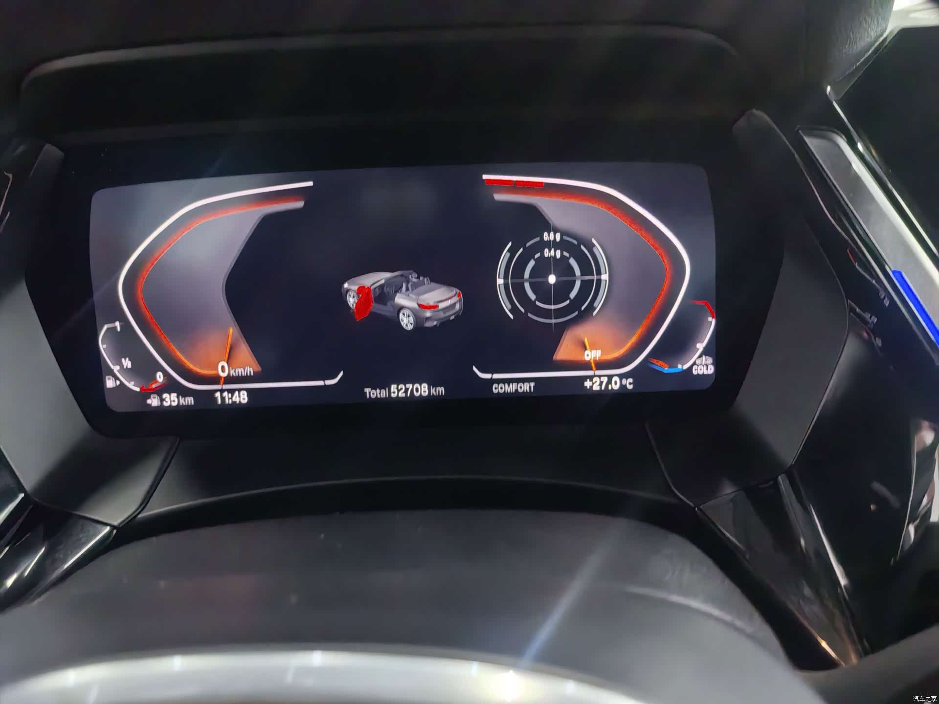 BMW Z4, 2021 9