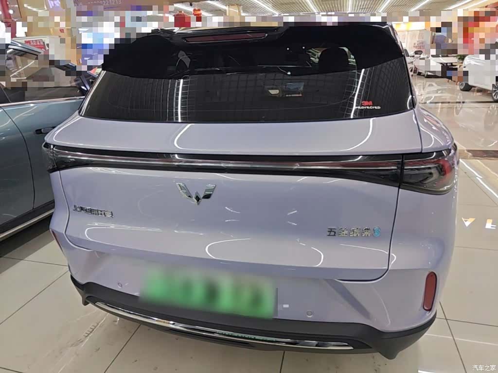 Wuling S, 2025 6