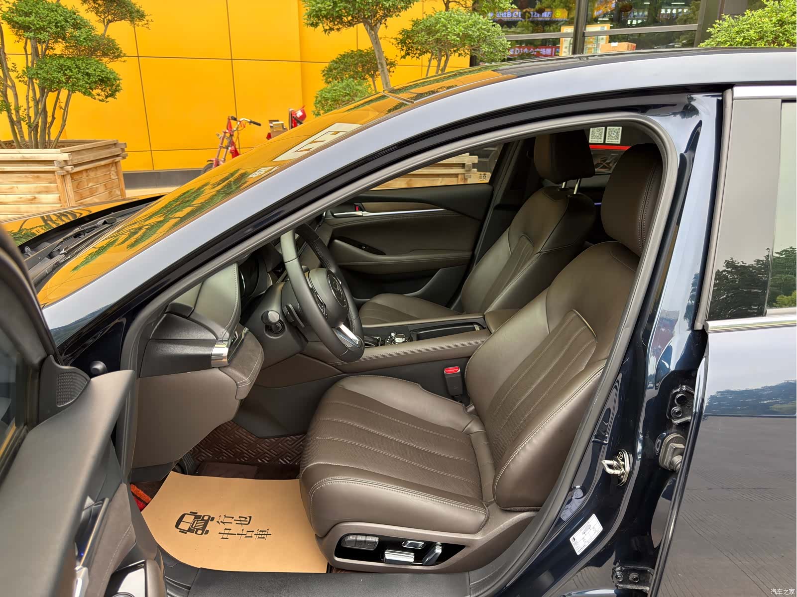 Mazda Atenza, 2021 13