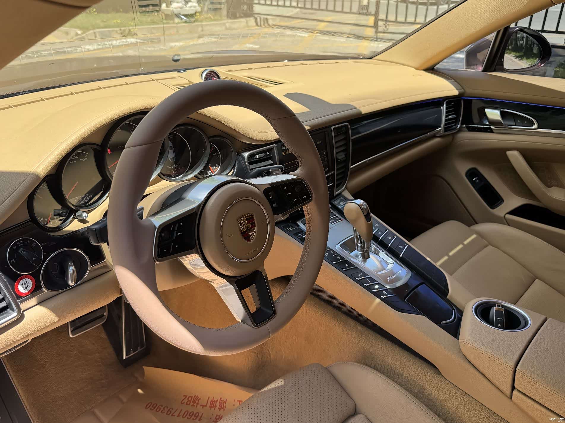Porsche Panamera, 2014 18