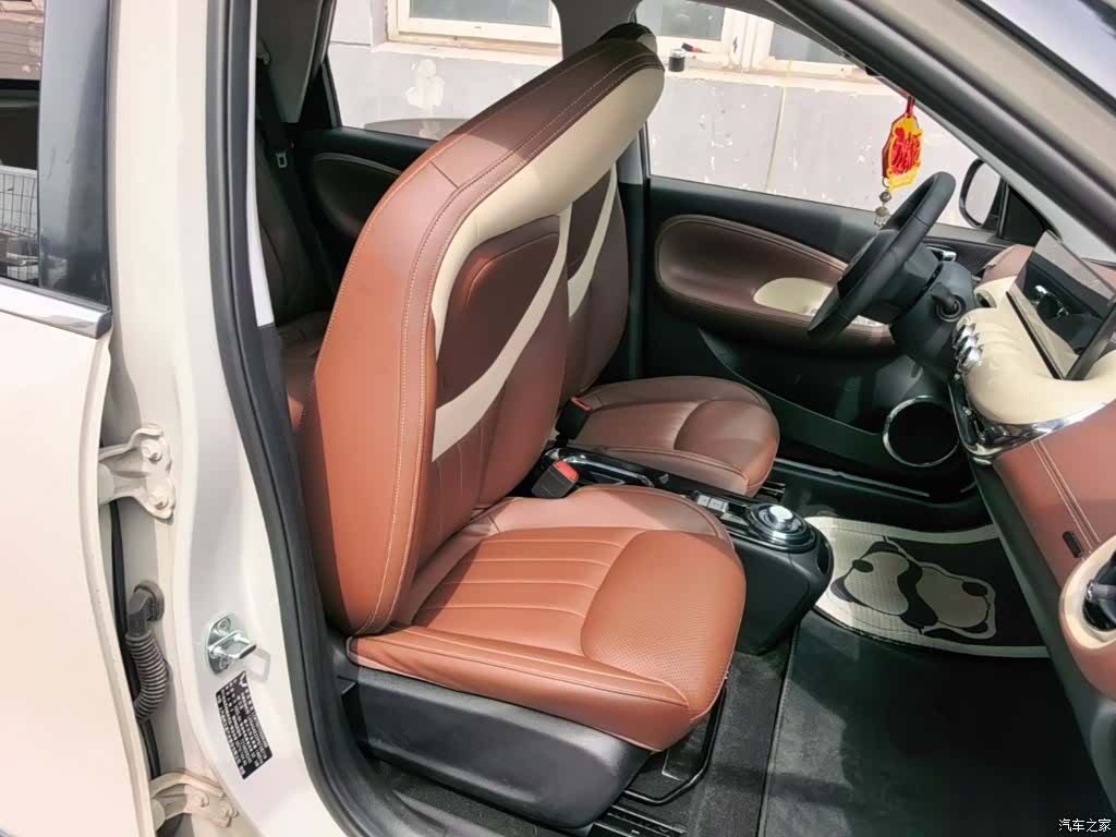 Wuling Bingo, 2023 25