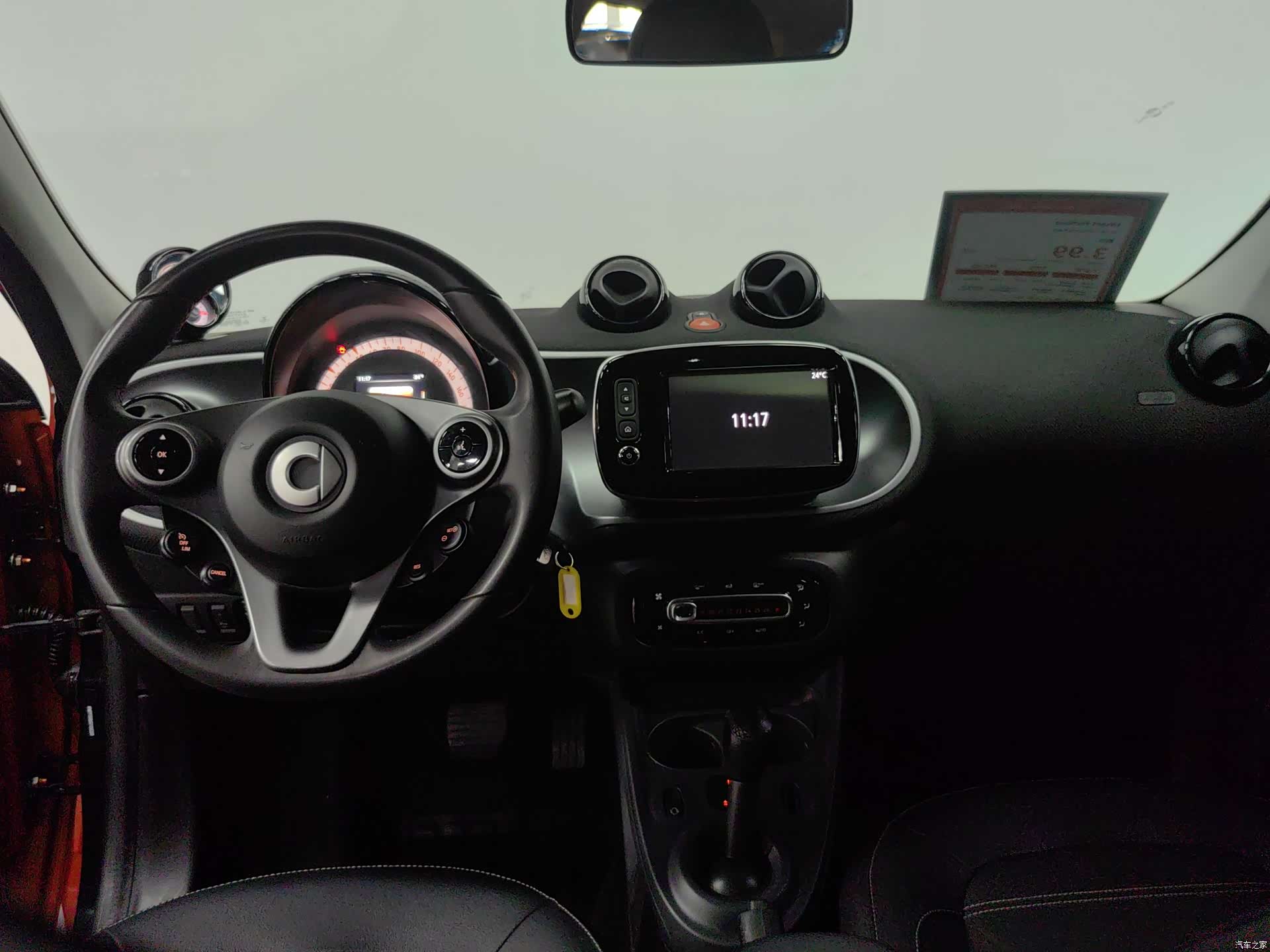 Smart Forfour, 2016 15