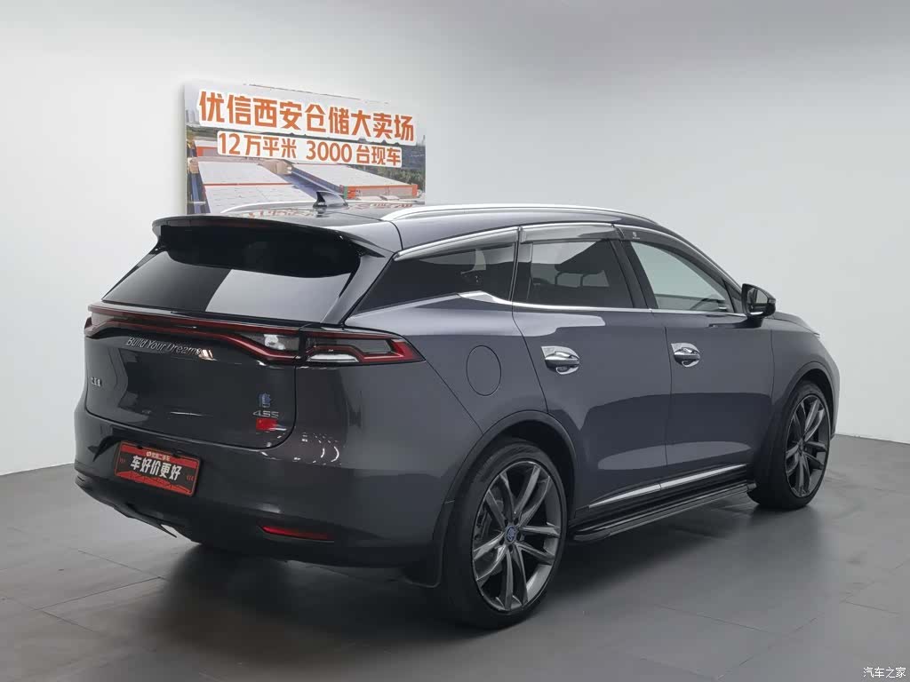BYD Tang, 2018 2