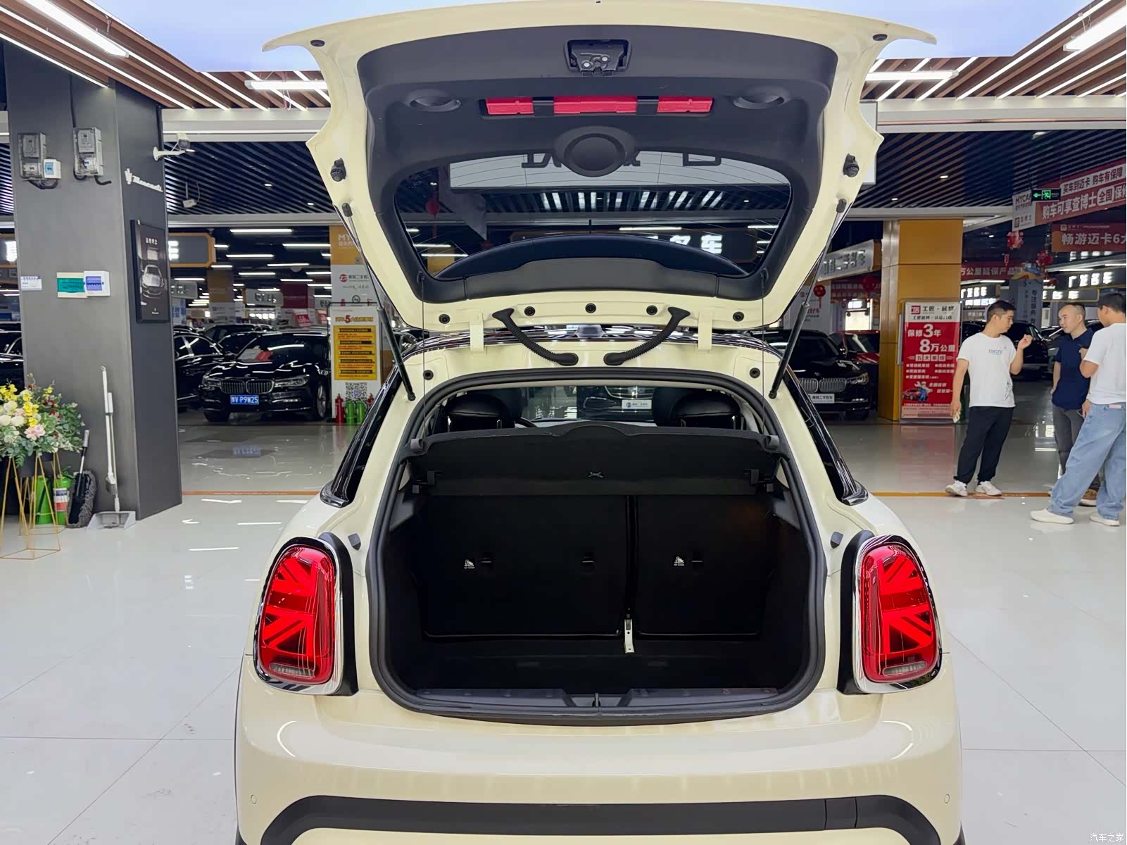 Mini ONE, 2021 8
