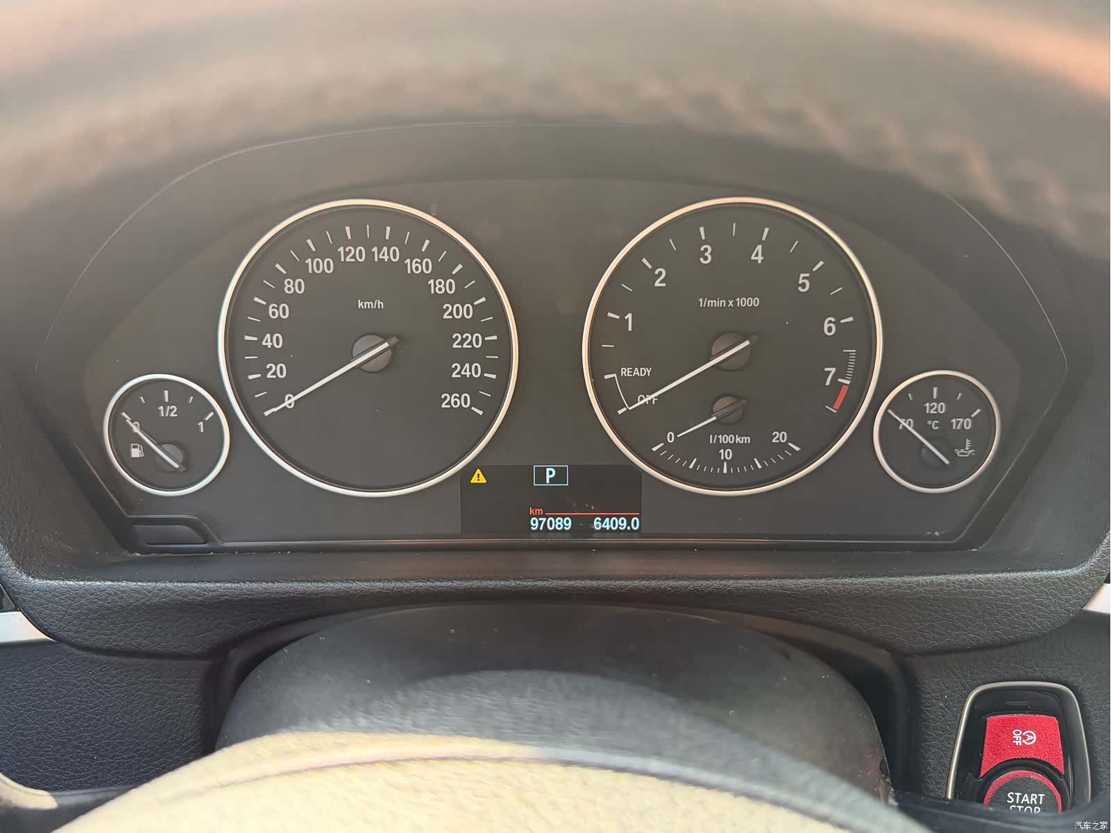 BMW 3 Series, 2017 14