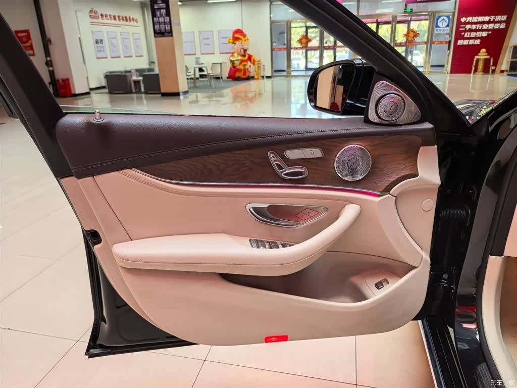 Mercedes-Benz E-Class, 2017 6