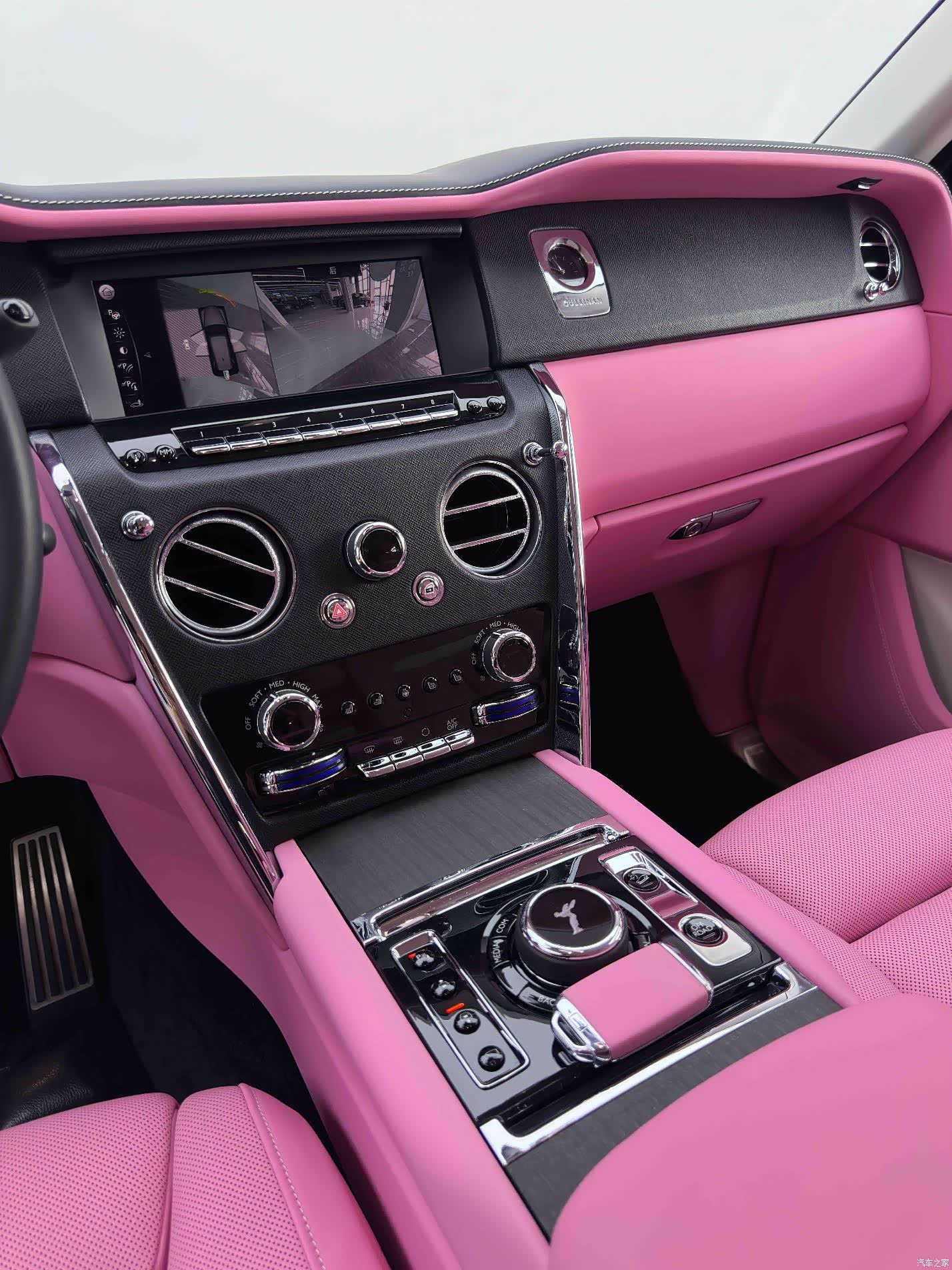 Rolls-Royce Cullinan, 2023 22