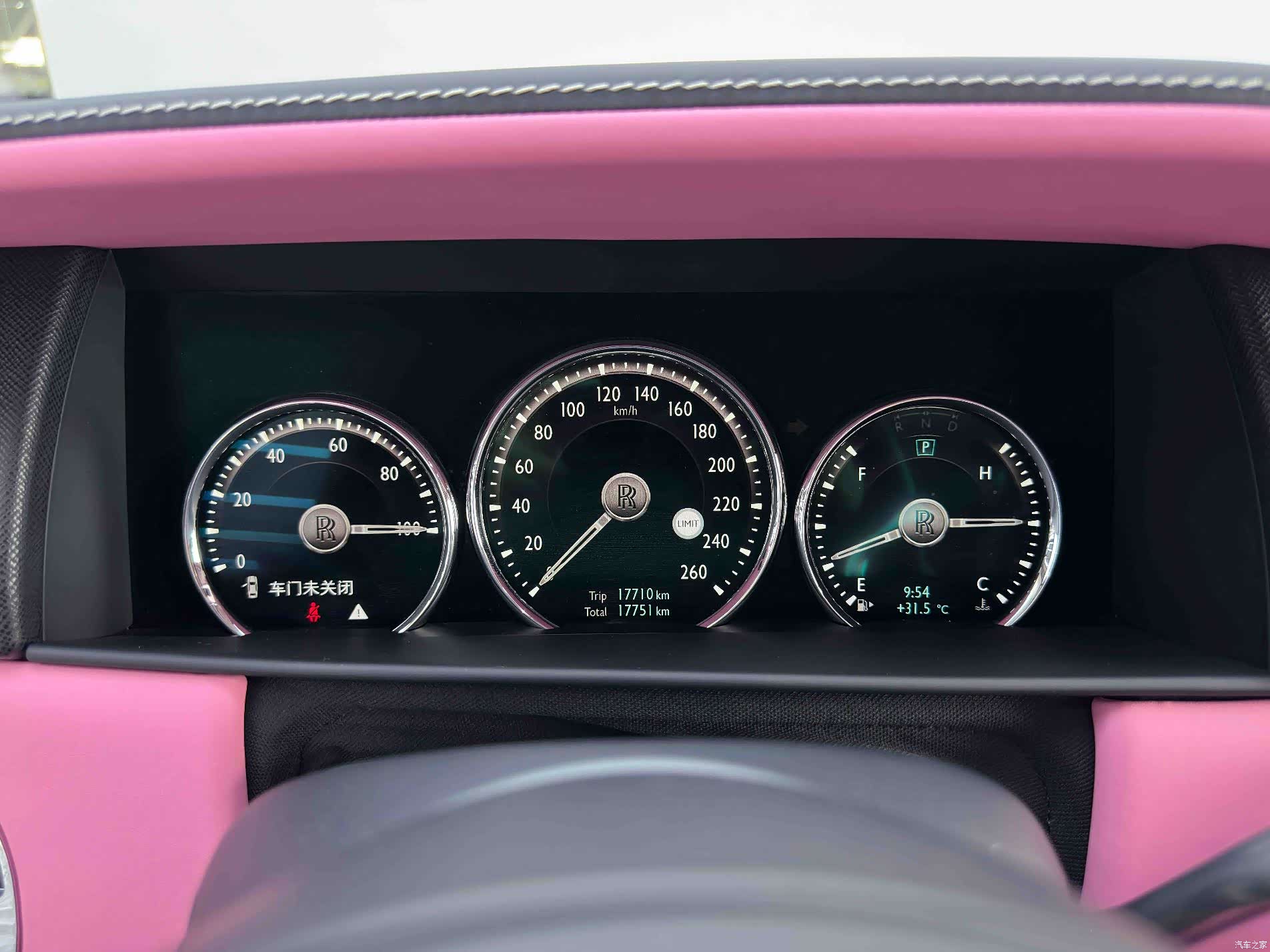 Rolls-Royce Cullinan, 2023 20
