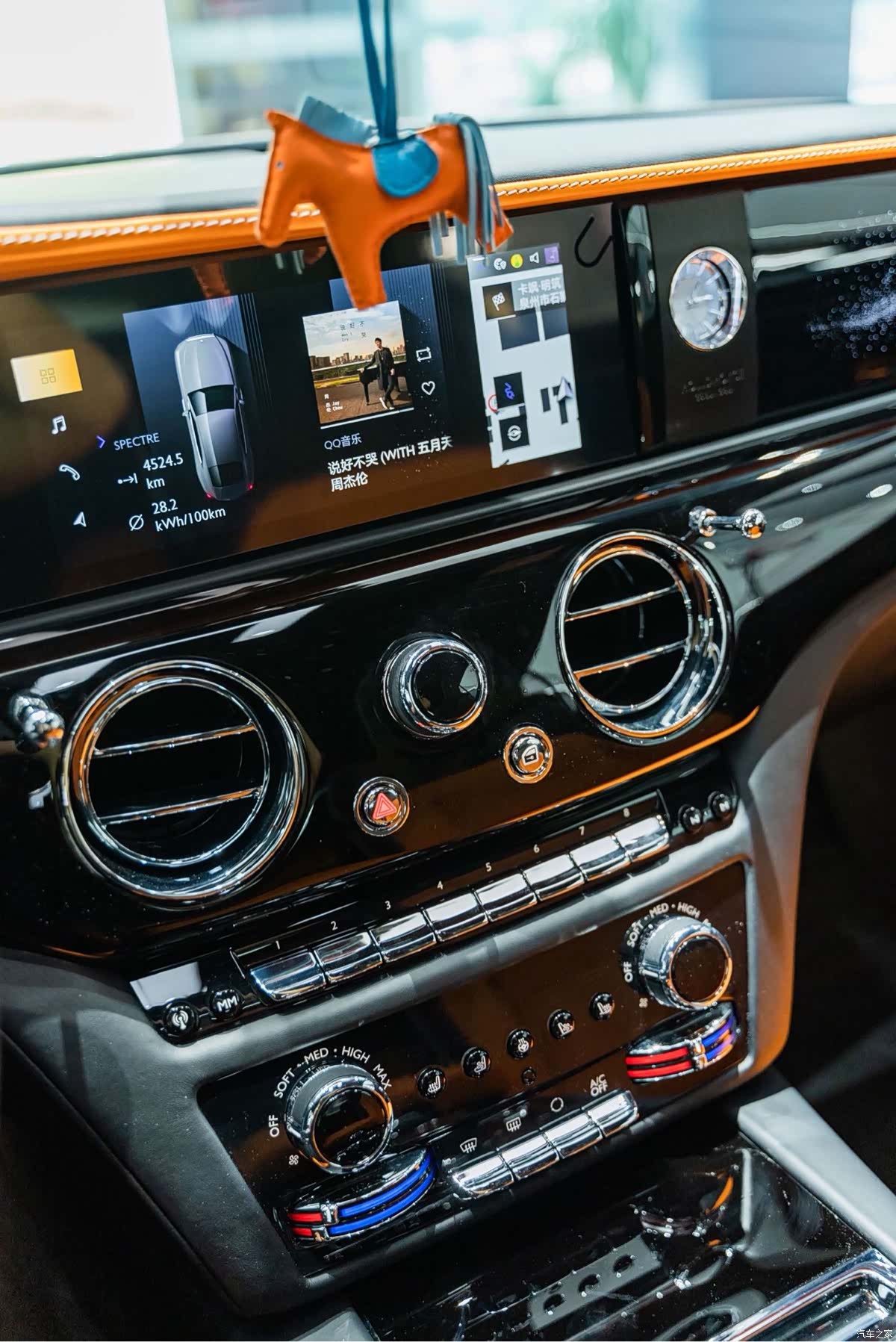 Rolls-Royce Spectre, 2024 15