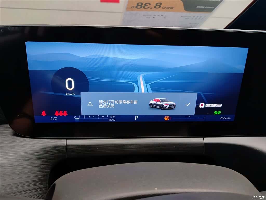 Buick Verano, 2025 все фото