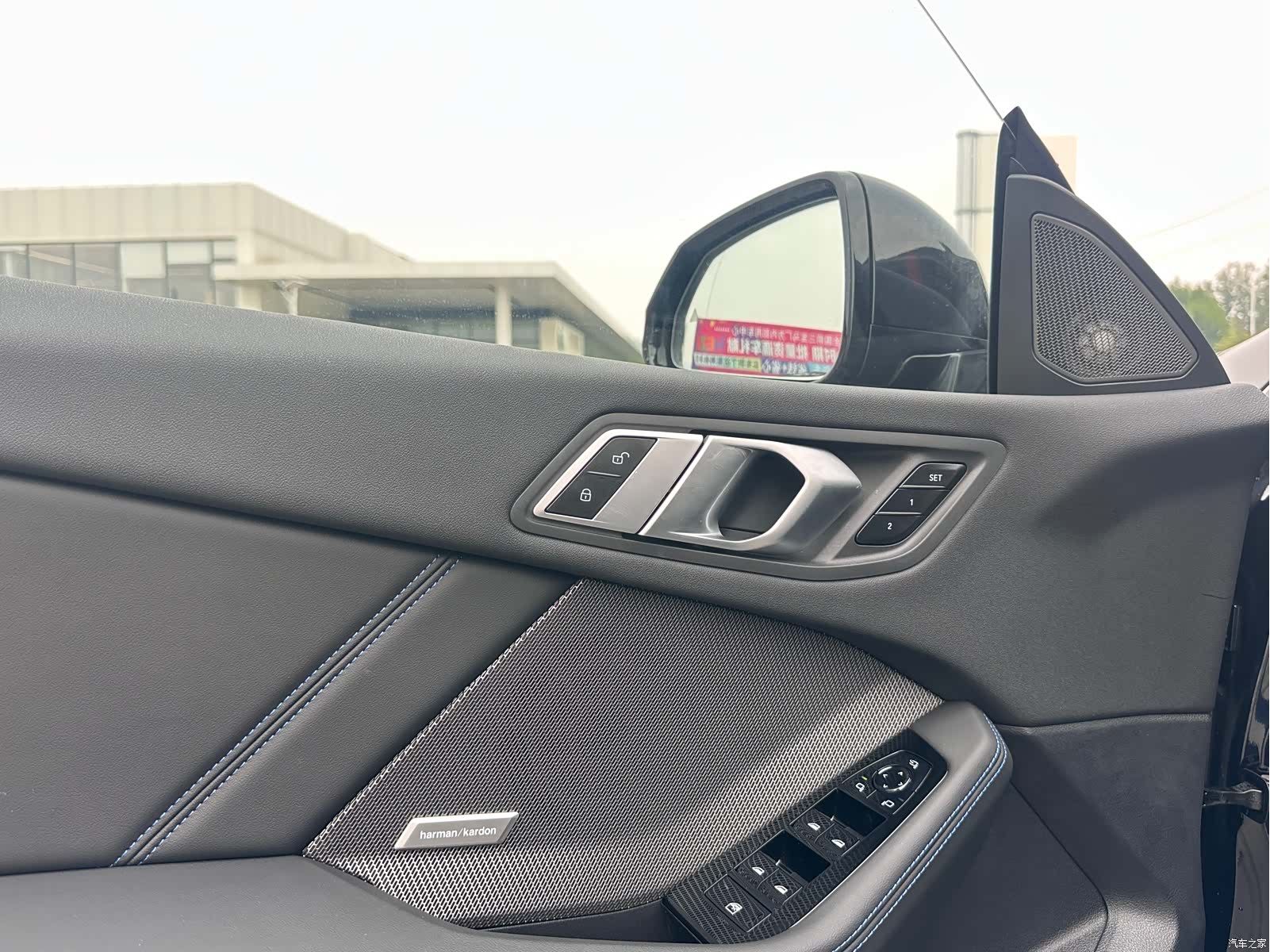 BMW 2 Series, 2025 7