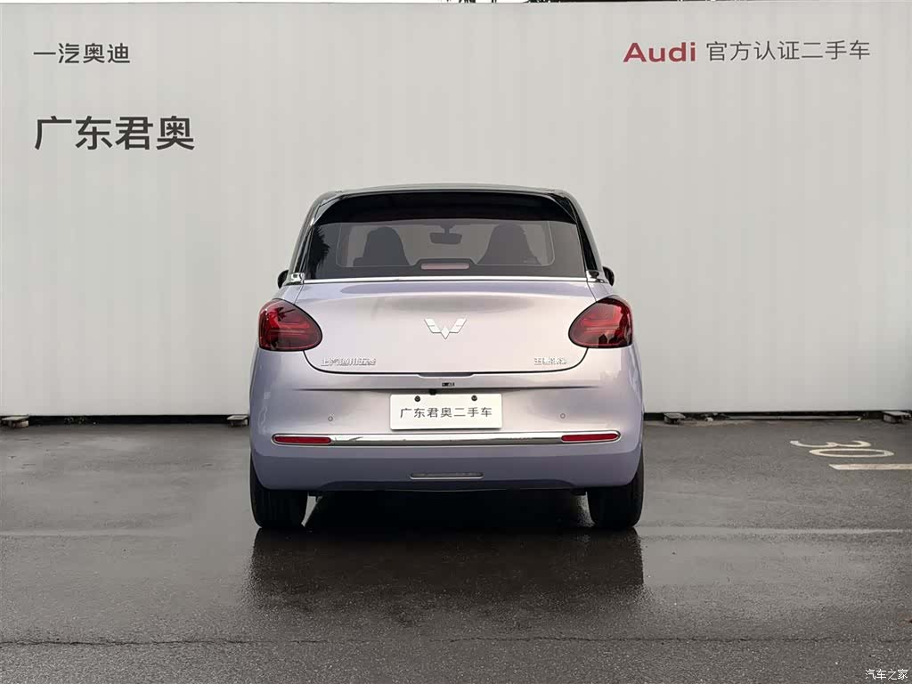 Wuling Bingo, 2025 все фото