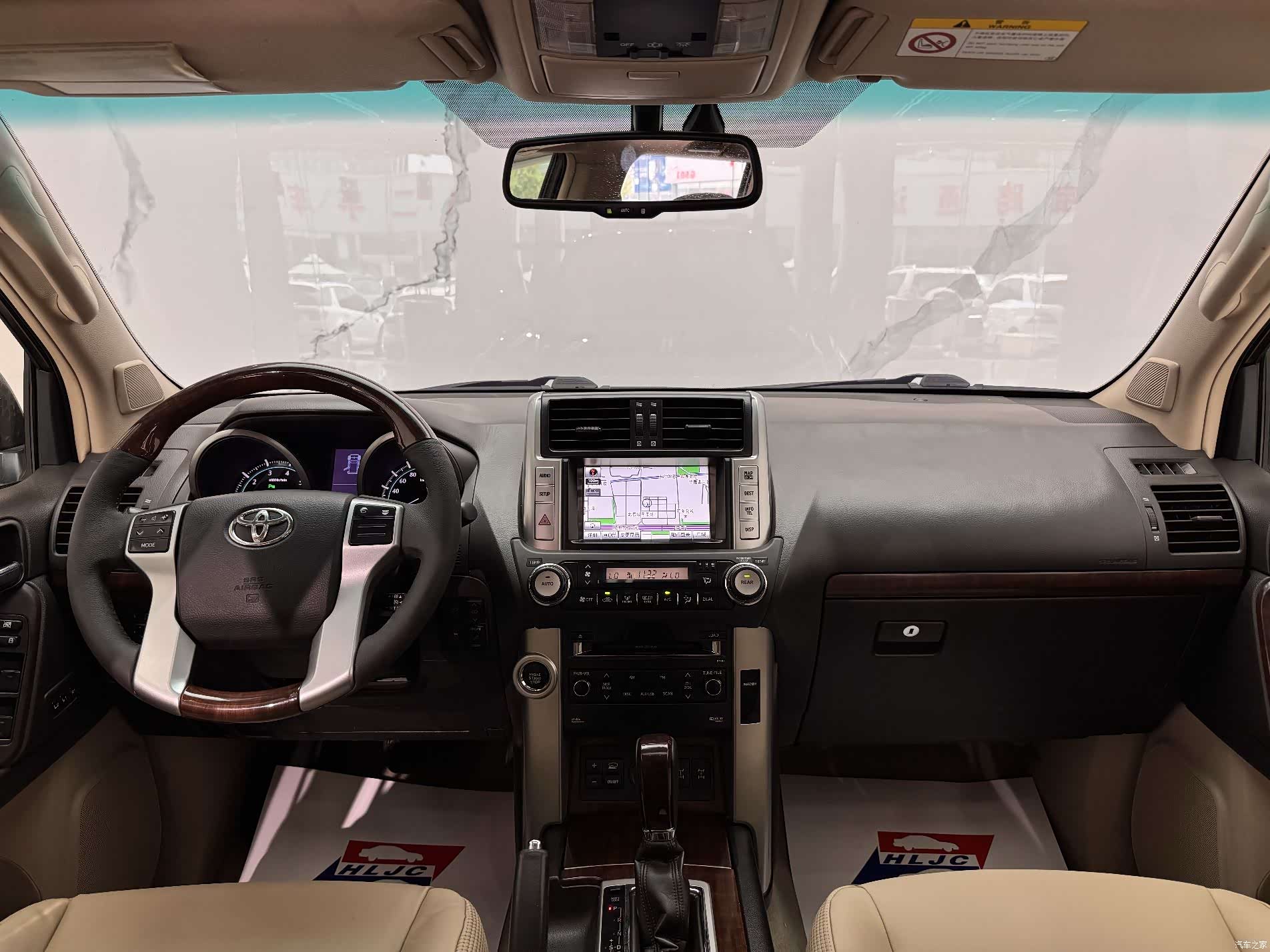 Toyota Prado, 2012 7