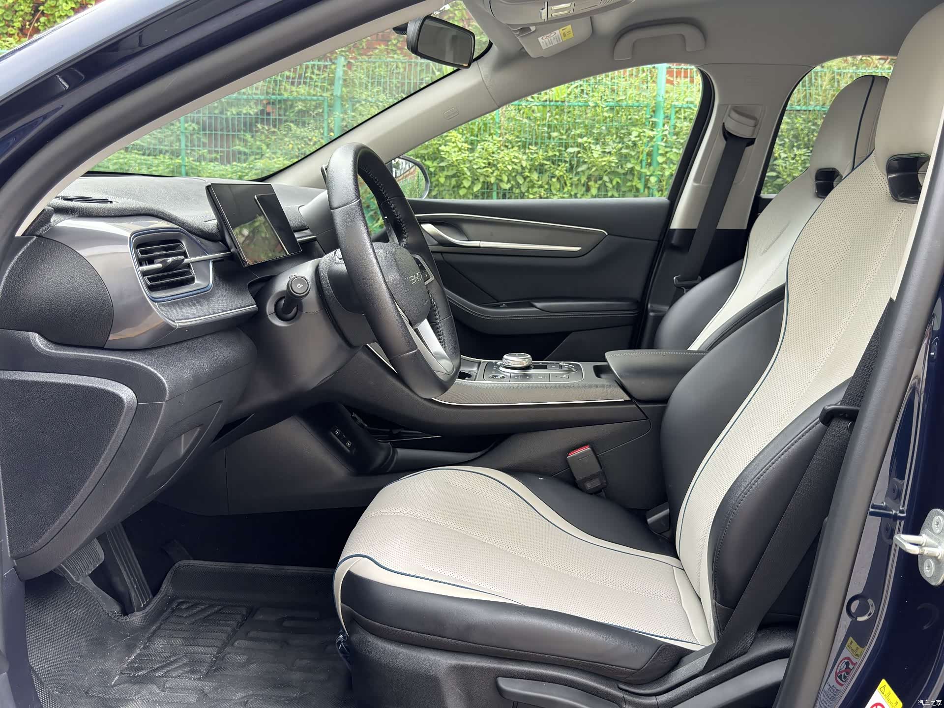 BYD Destroyer 05, 2024 6