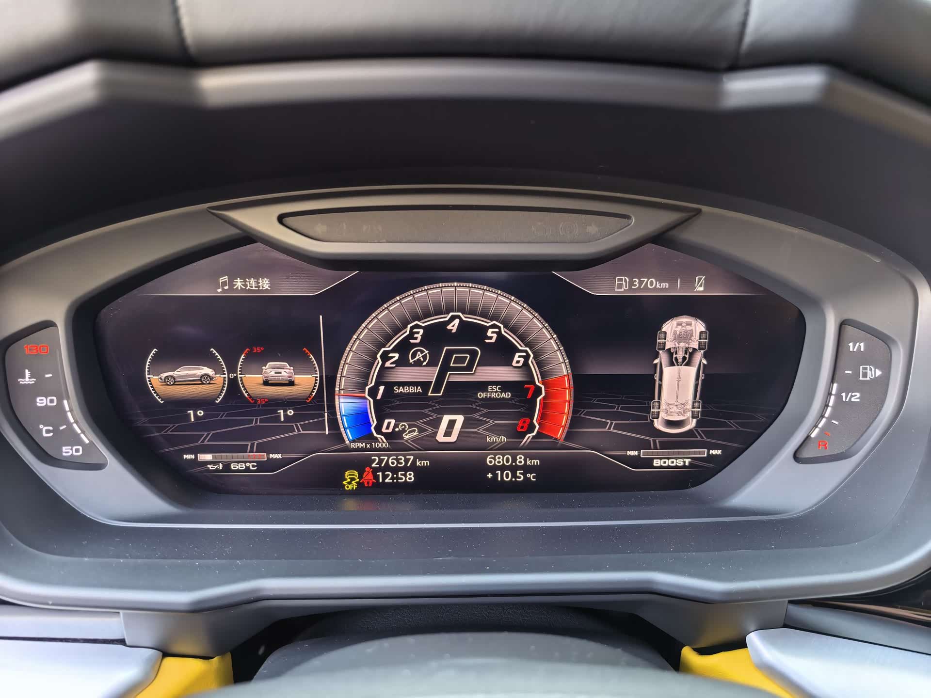 Lamborghini Urus, 2023 29