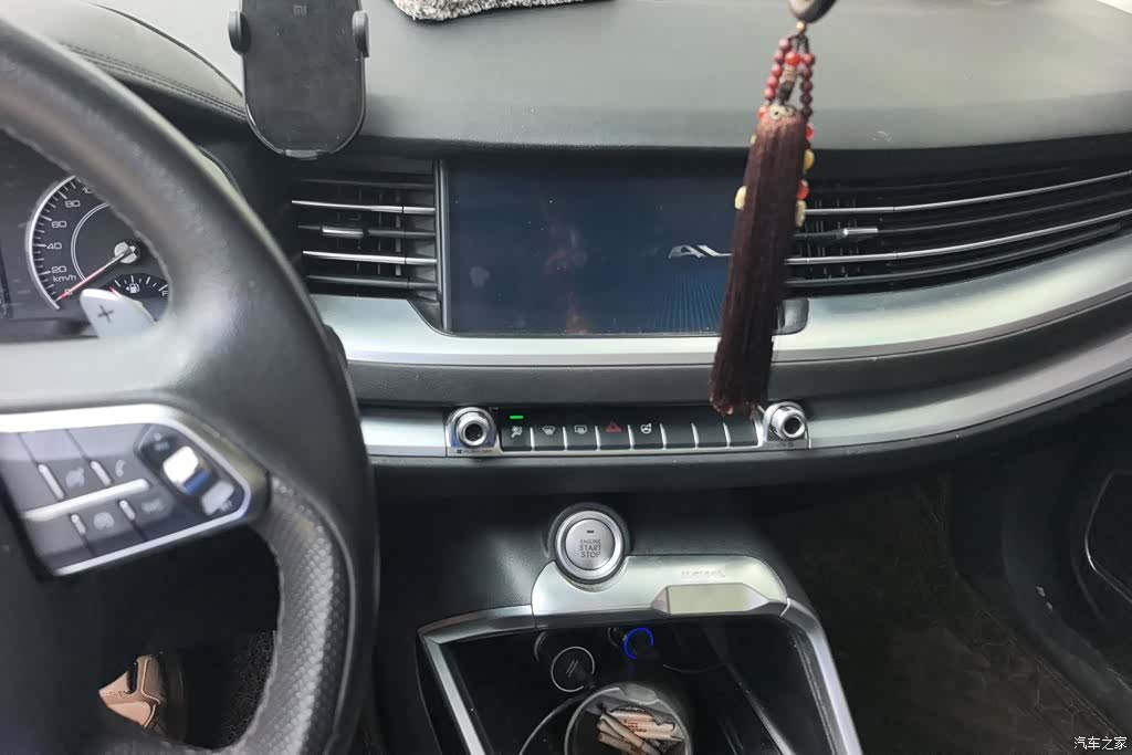 Haval H6, 2017 13