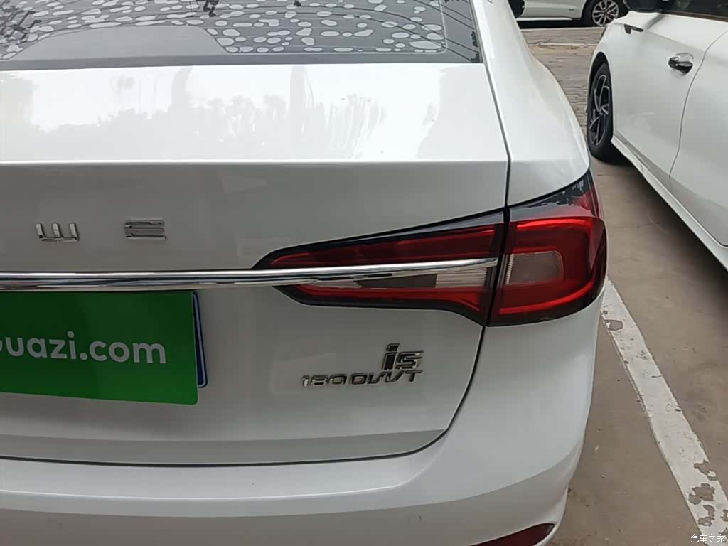 Roewe i5, 2021 8