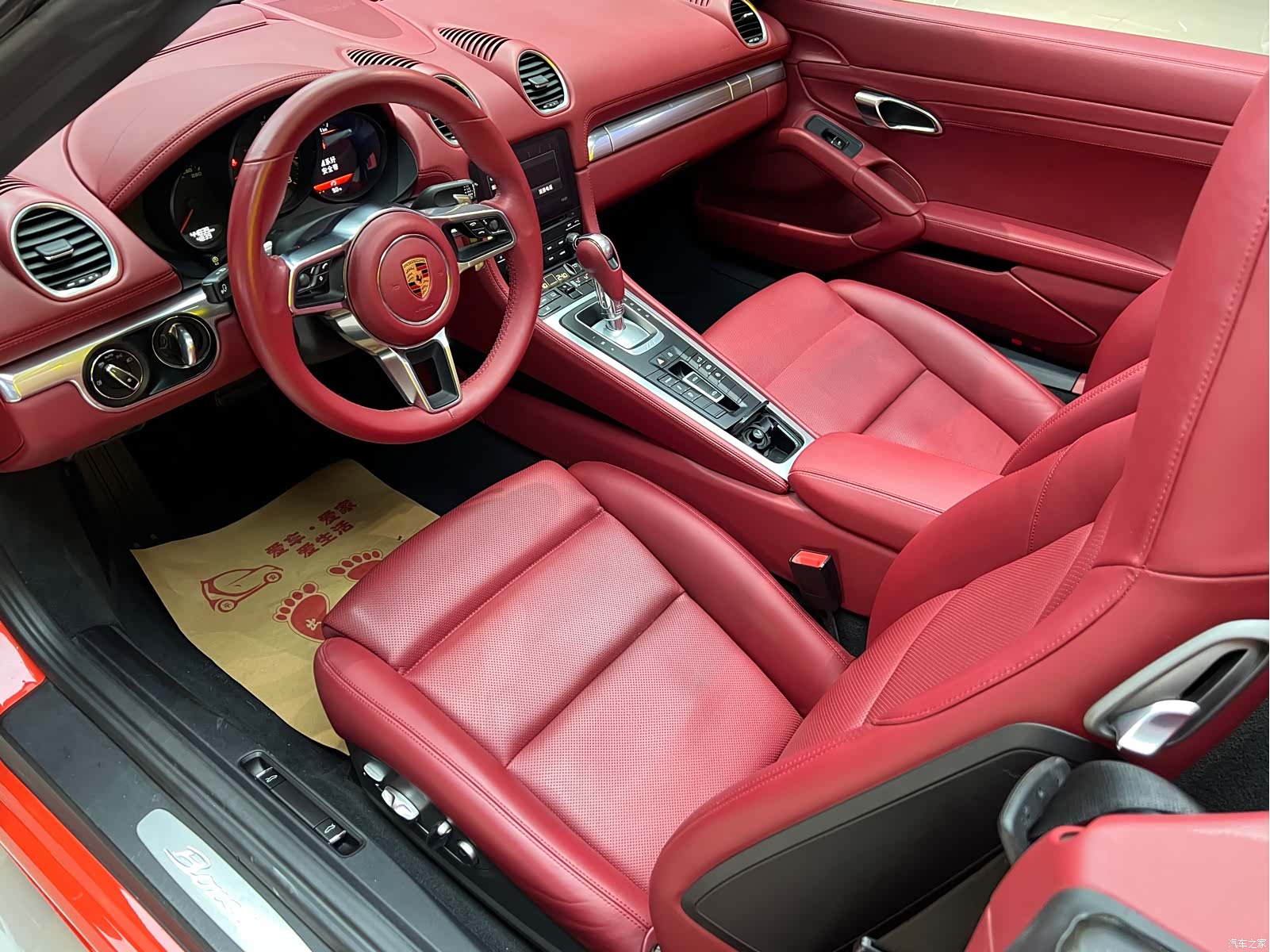 Porsche Boxster, 2019 7