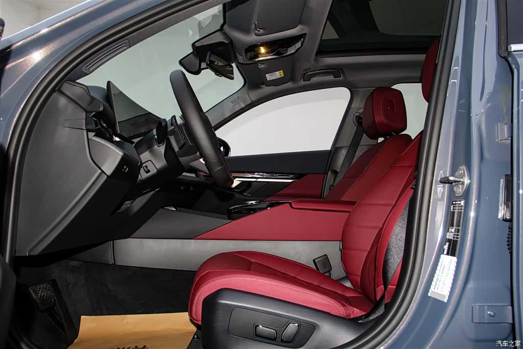 BMW 5 Series, 2025 23