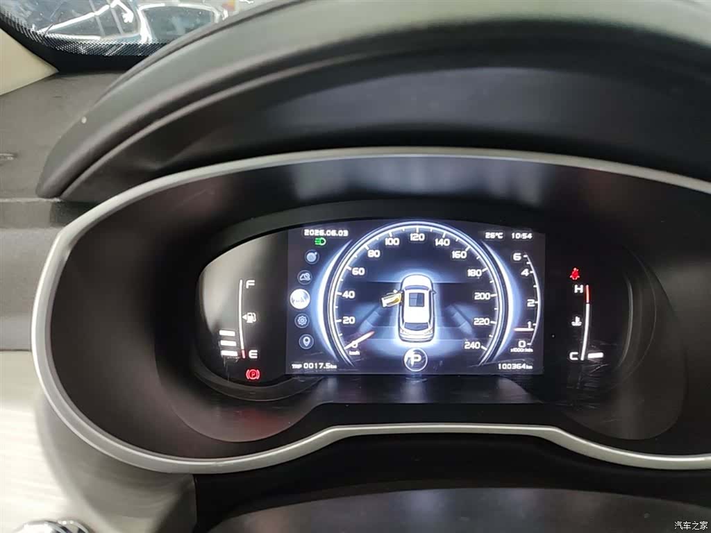 Geely Boyue, 2018 12