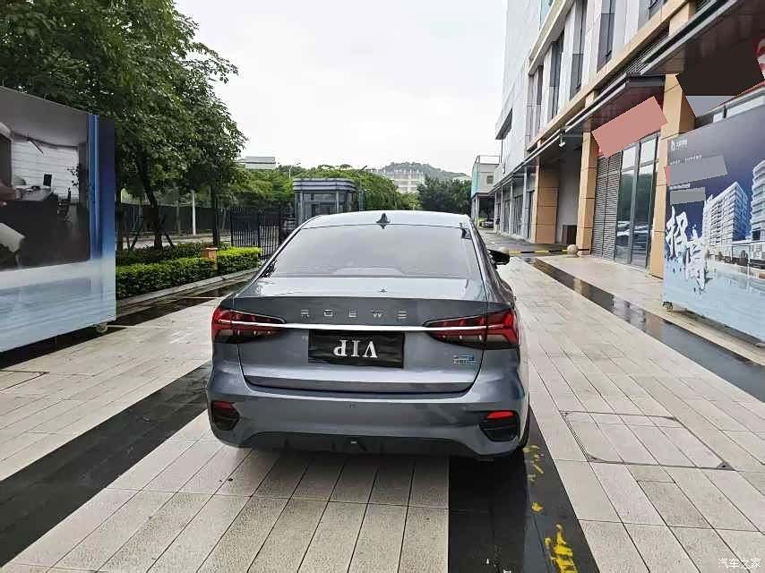 Roewe i5, 2021 4