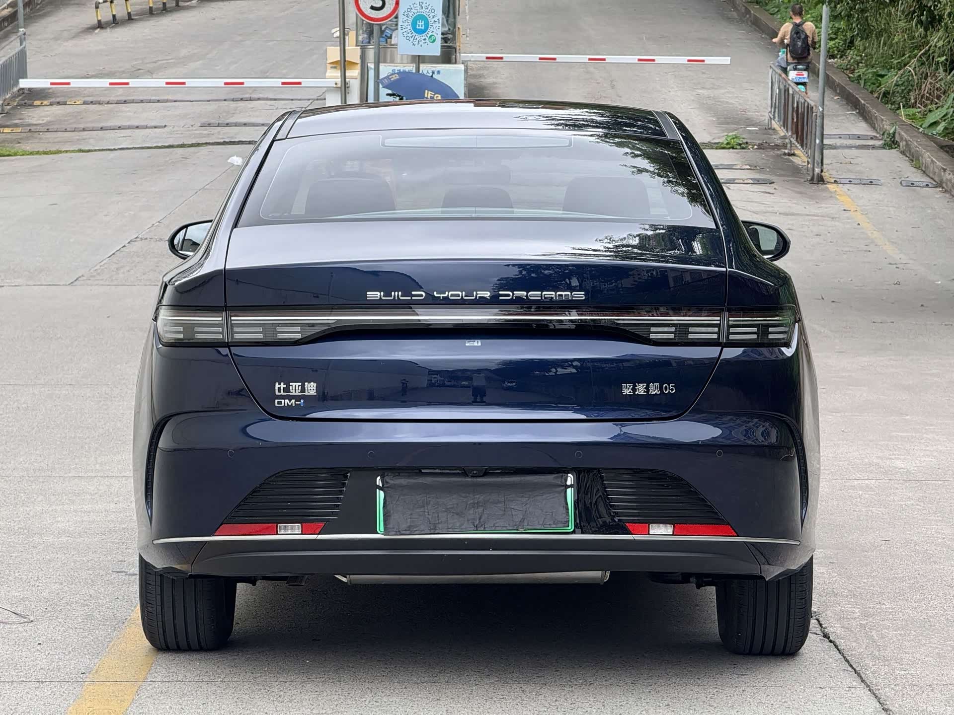 BYD Destroyer 05, 2024 все фото