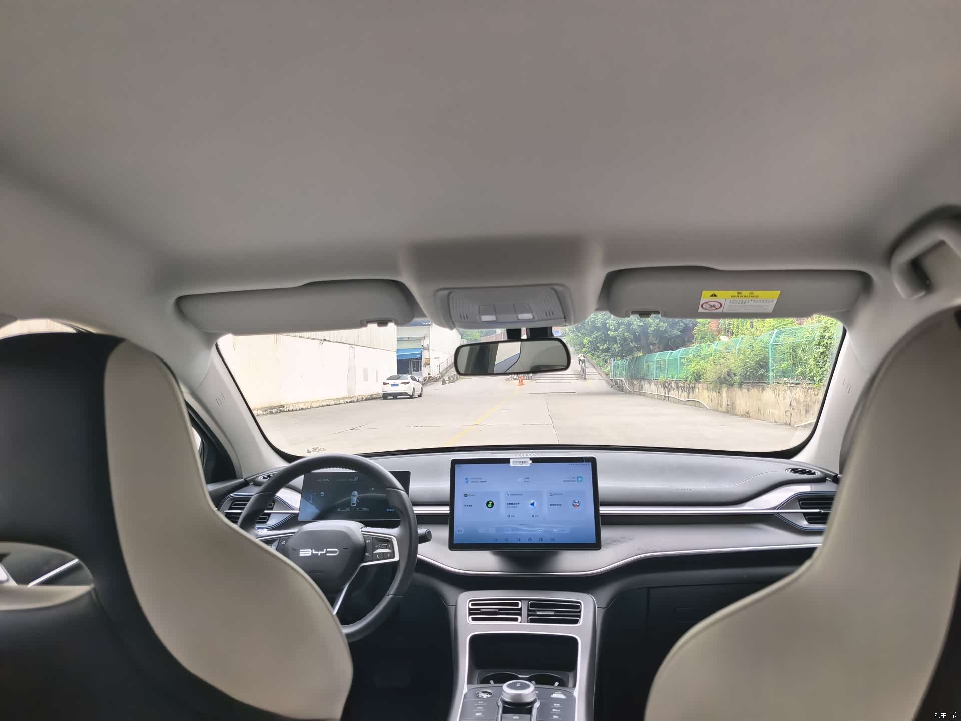 BYD Destroyer 05, 2024 14