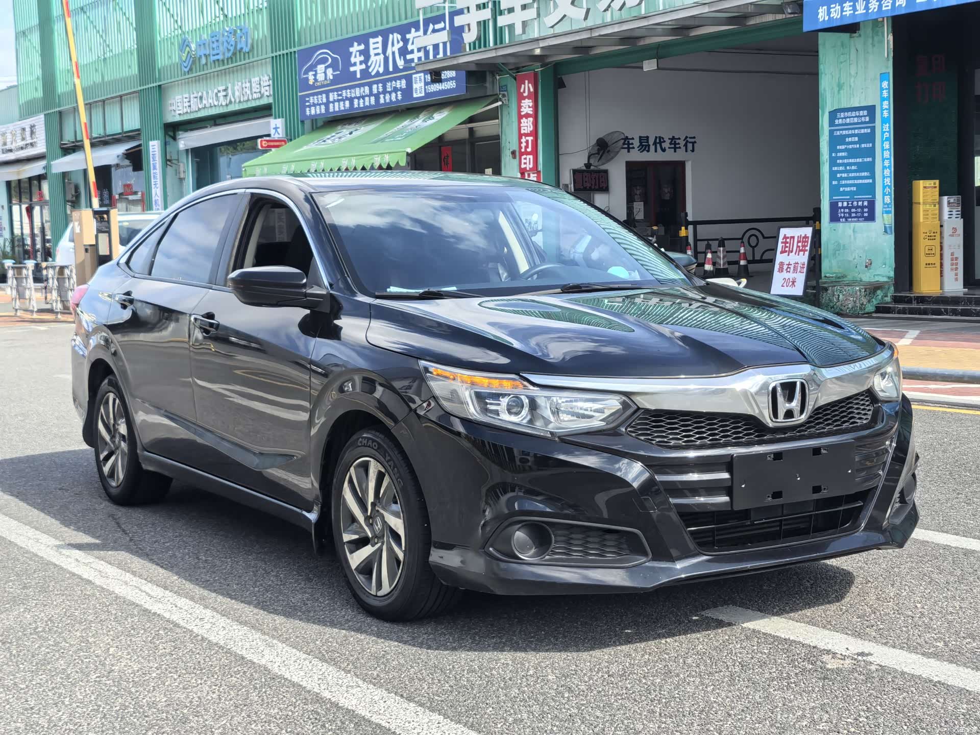 Honda Crider, 2018 12
