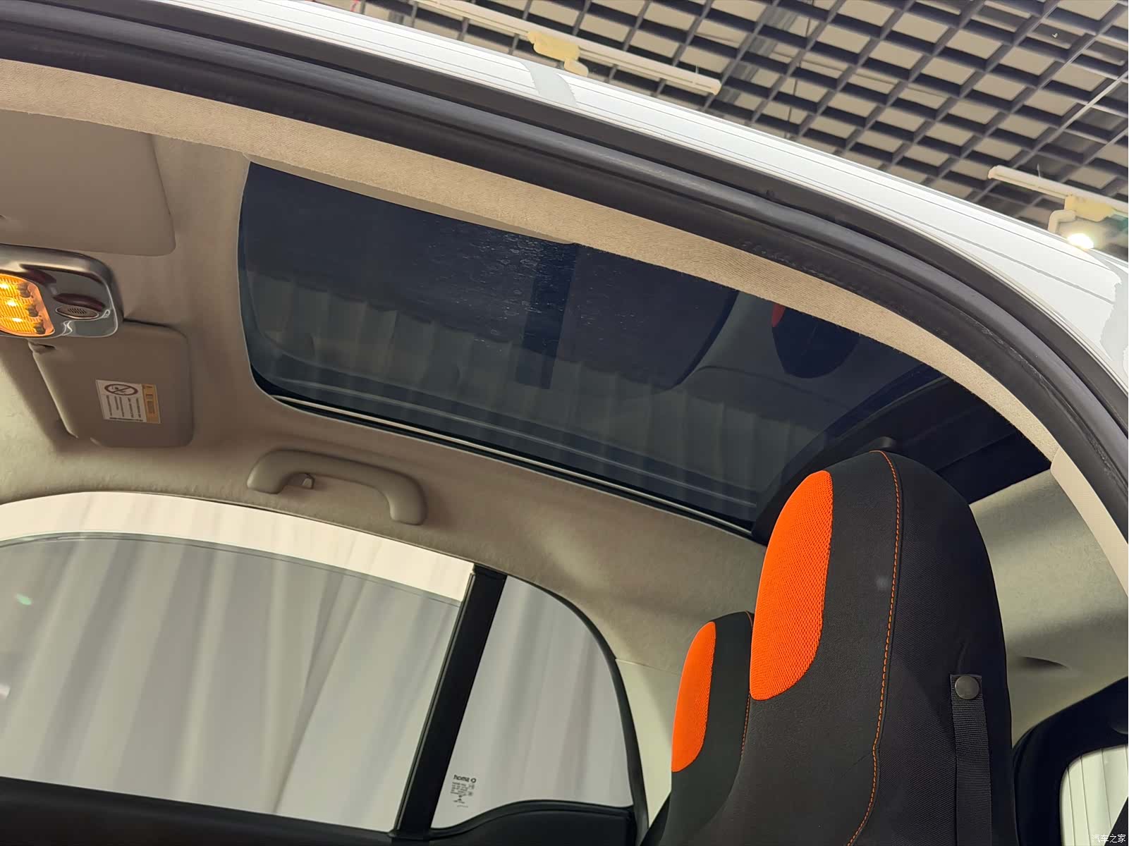 Smart Fortwo, 2017 9