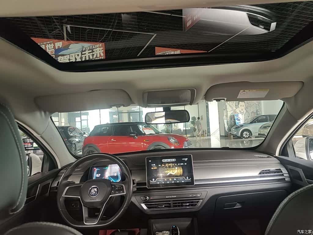 BYD Qin, 2020 18