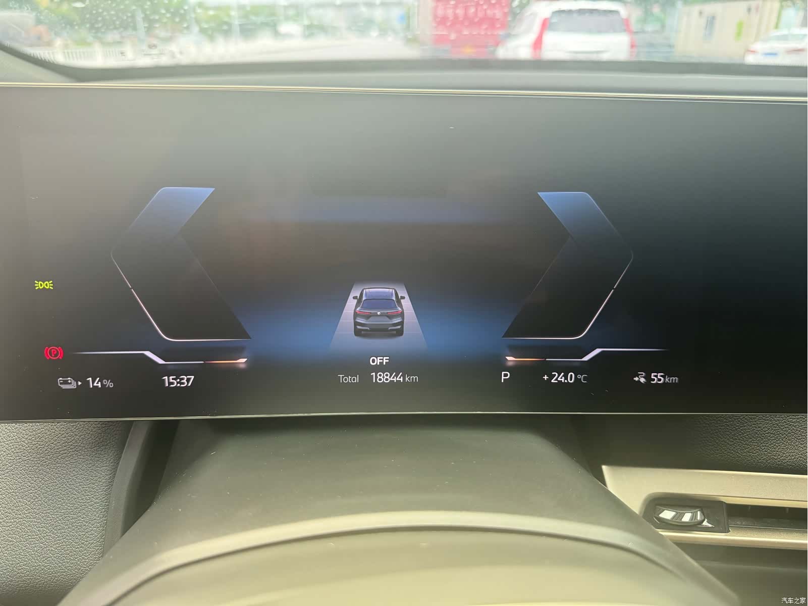 BMW iX, 2025 15