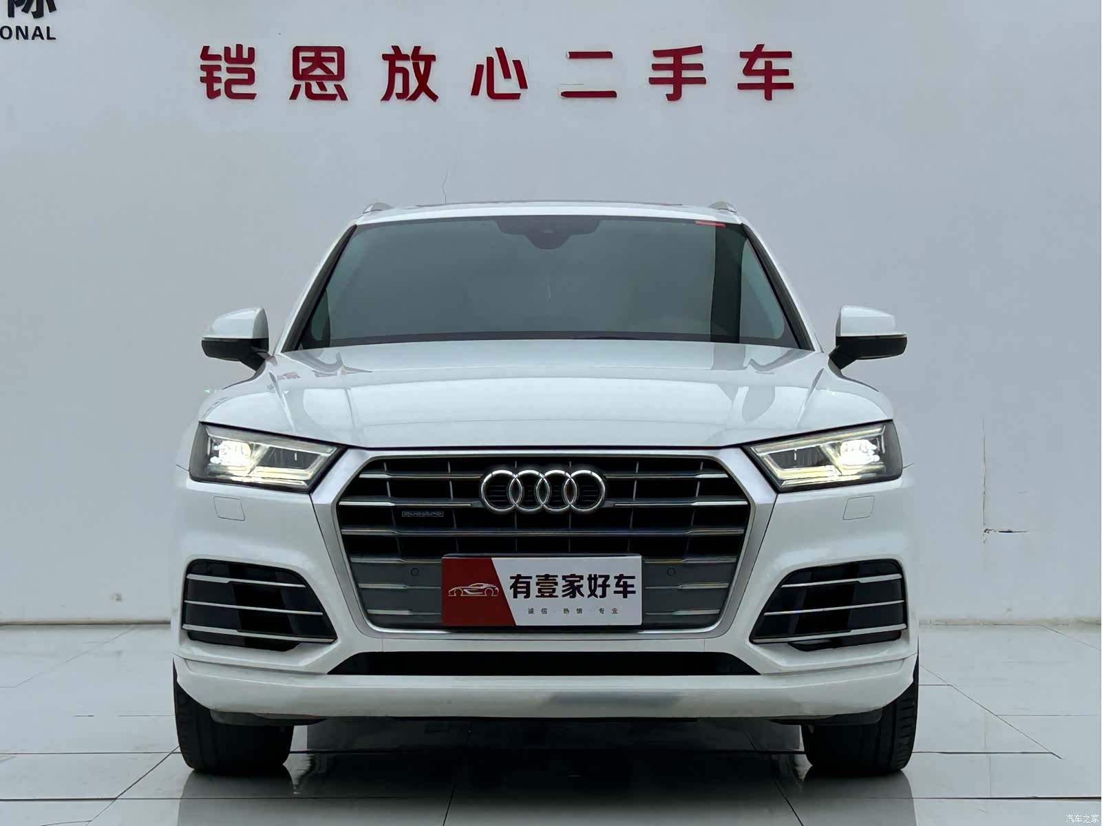 Audi Q5L, 2019 2