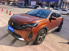 ����4008 2021�� 360THP ʵ����