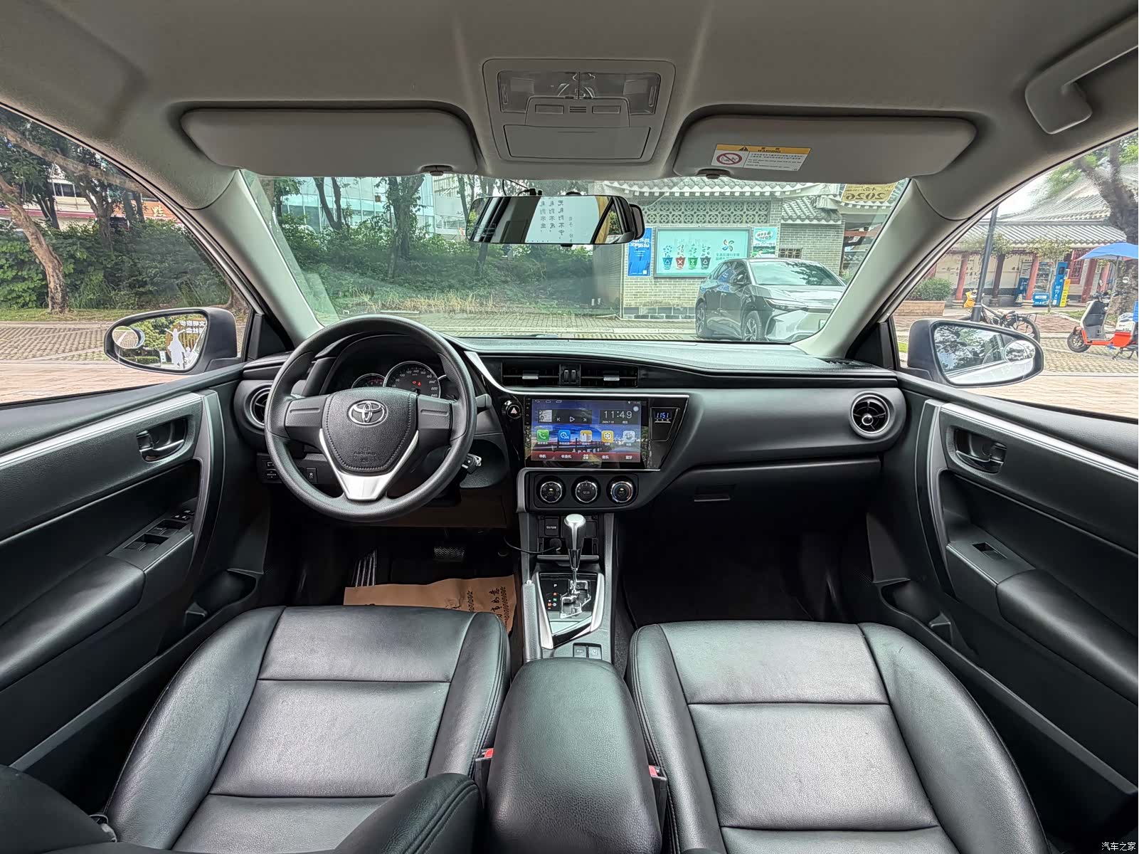 Toyota Corolla, 2018 15