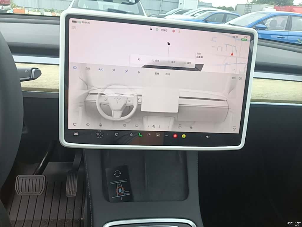 Tesla Model Y, 2023 13