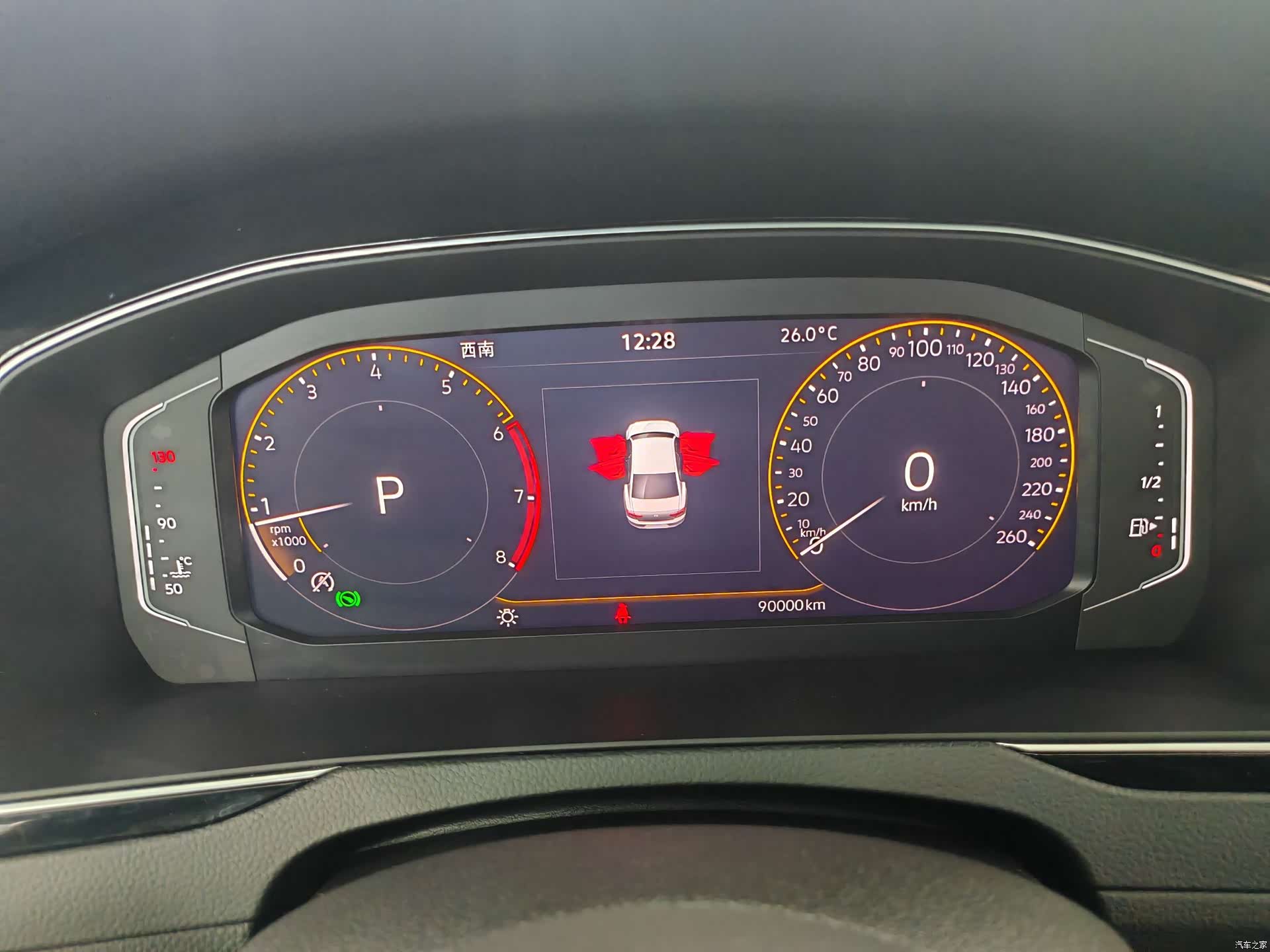 Volkswagen Magotan, 2021 8