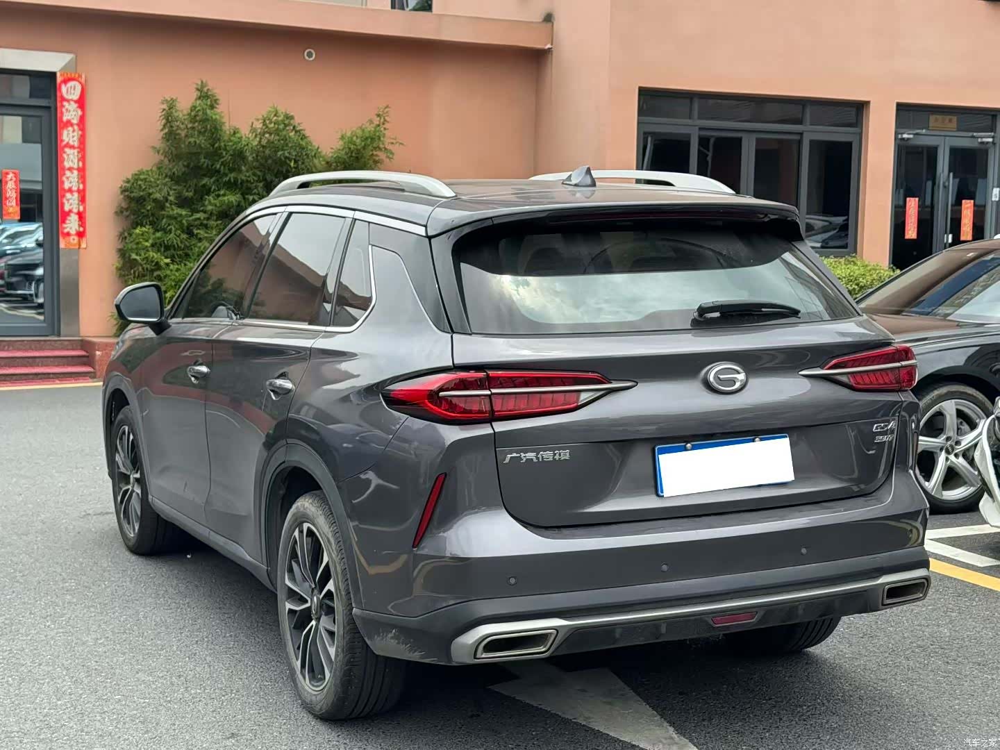 GAC GS4, 2021 6